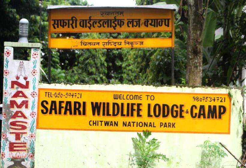 هتل Safari Wildlife Lodge & Camp