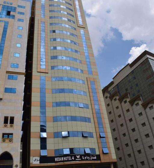 فندق ودام 4 العزيزية