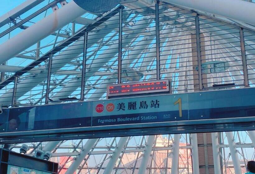 هتل Zhongshan Boutique