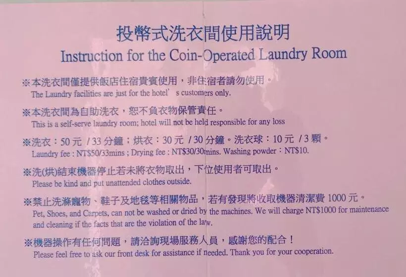 ホテル Zhongshan Boutique