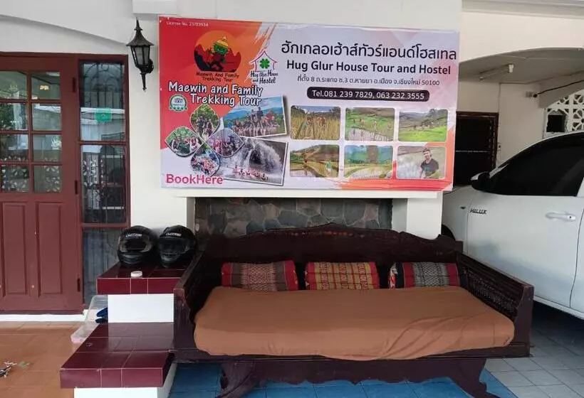 Hug Glur House Tour And Hostel