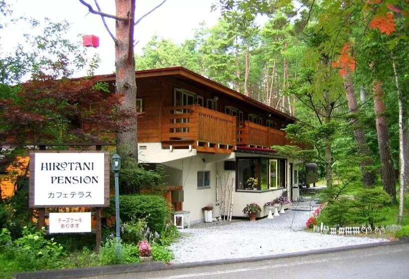 ベッドアンドブレックファースト Hirotani Pension