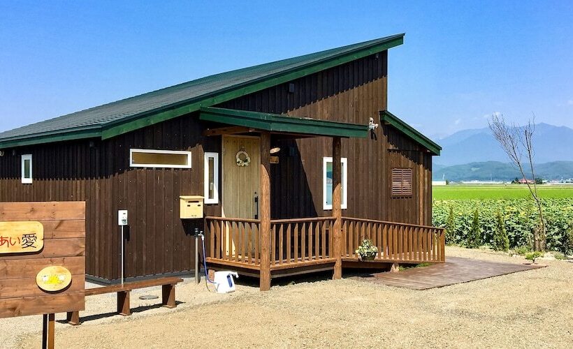 Country Cottage Wakiaiai