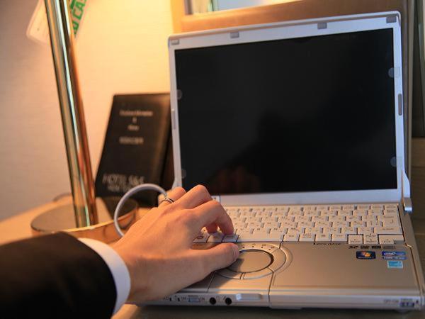 Akishimastationhotel Tokyo