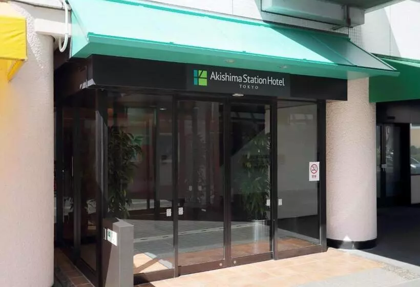 Akishima station hotel Tokyo