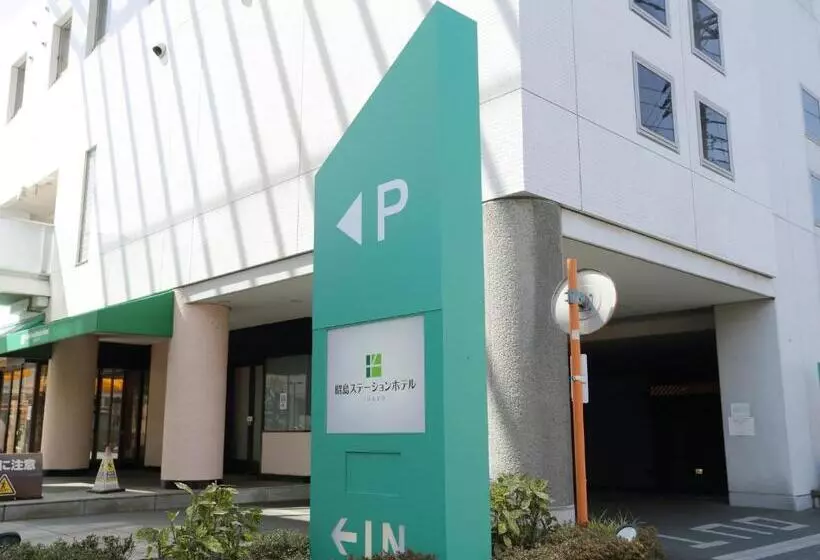 Akishima station hotel Tokyo
