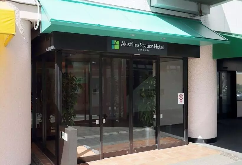 Akishima station hotel Tokyo