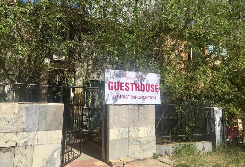 پانسیون Travel Mongolia Guesthouse