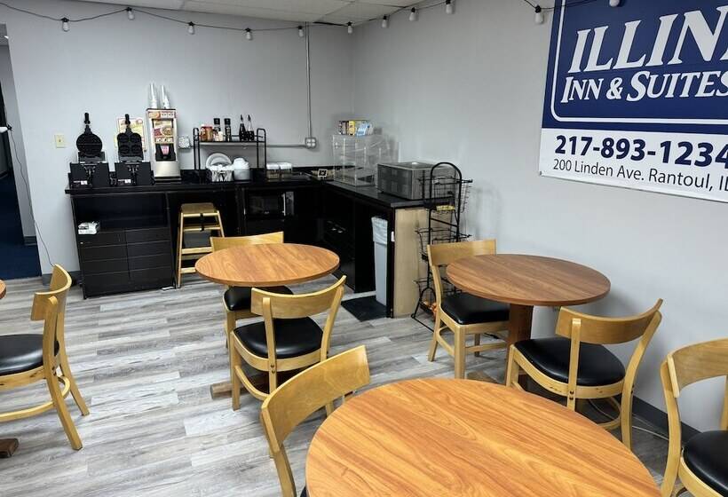 ホテル Illini Inn & Suites