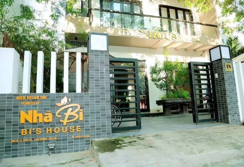 هتل Bi S House Homestay