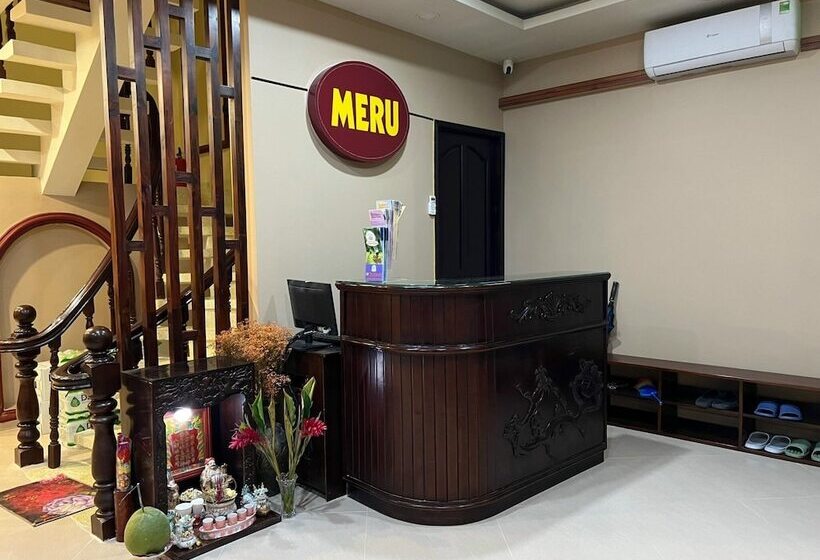 هتل Meru Guesthouse