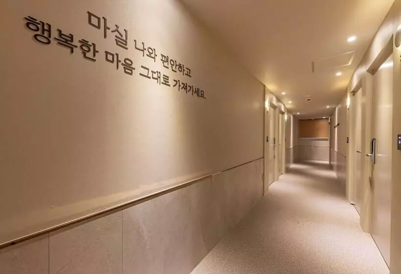 ホテル Osan Masil