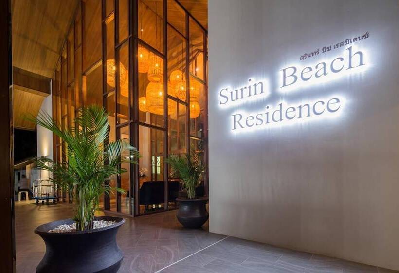 Palmyrah Surin Beach Residence