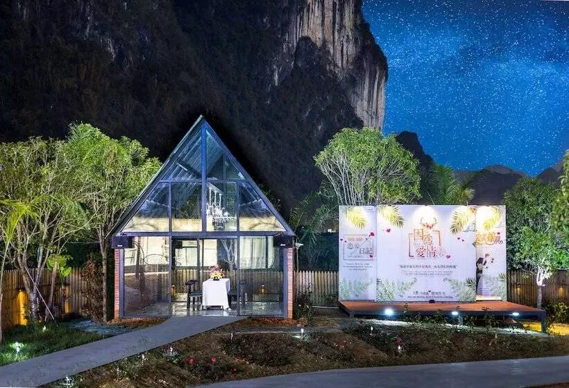 ベッドアンドブレックファースト Yangshuo Fairyland