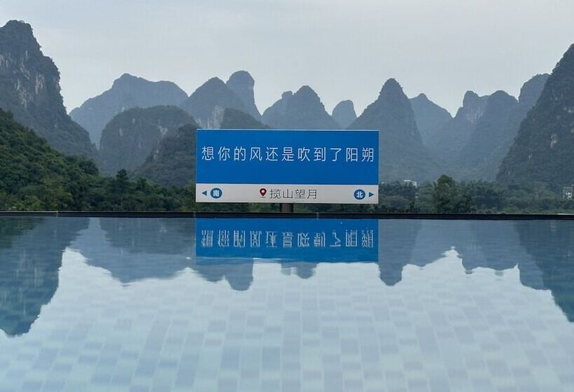 ベッドアンドブレックファースト Yangshuo Fairyland