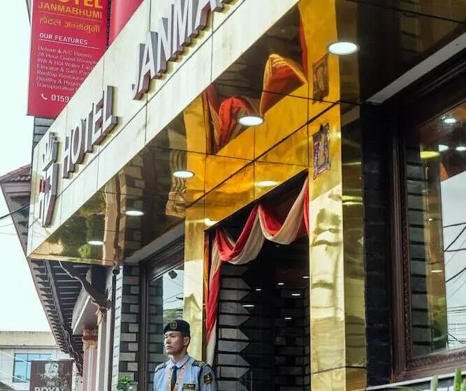 هتل Janmabhumi