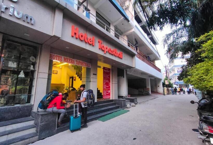 Tapasthali By Meera Hotels