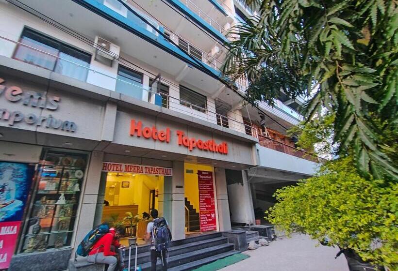 Tapasthali By Meera Hotels