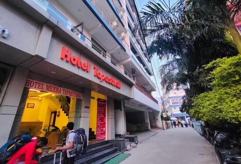 Tapasthali By Meera Hotels