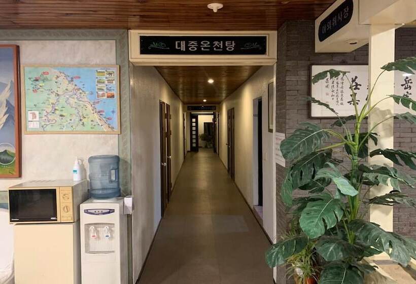 Motel Yangyang Seorak Hot Spring