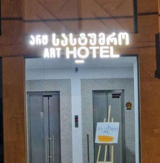 Art Hotel Batumi