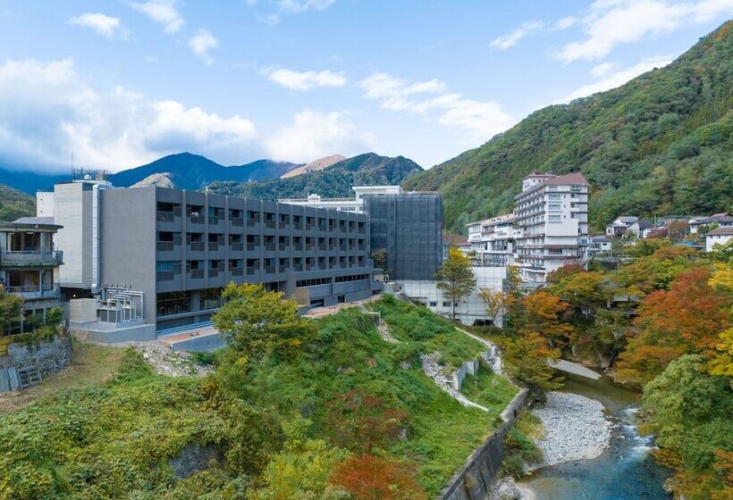 Hôtel Aratashi Minakami