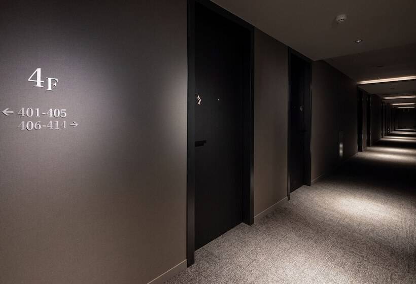 Hôtel Aratashi Minakami