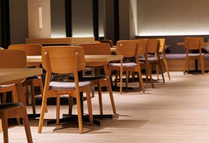 Hôtel Aratashi Minakami