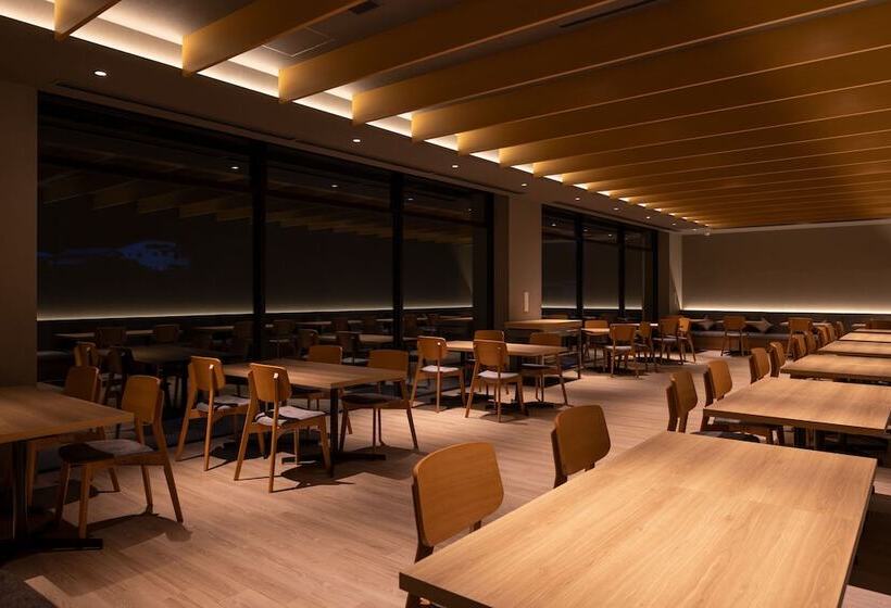 Hôtel Aratashi Minakami