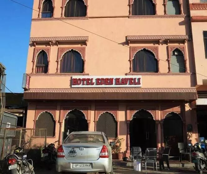 هتل Eden Haveli