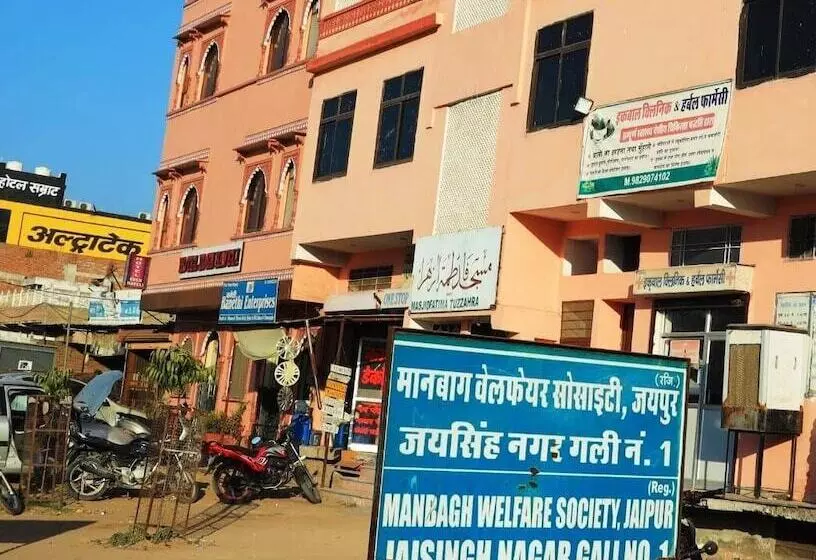 هتل Eden Haveli