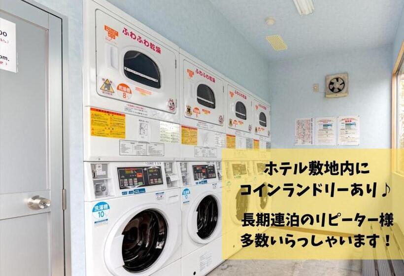 فندق Southern Village Okinawa   Vacation Stay 09971v