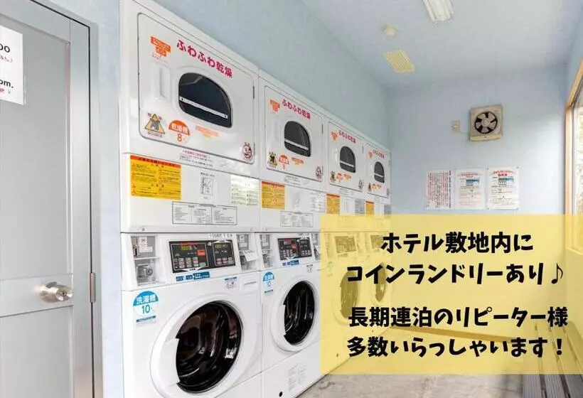 ホテル Southern Village Okinawa   Vacation Stay 09971v