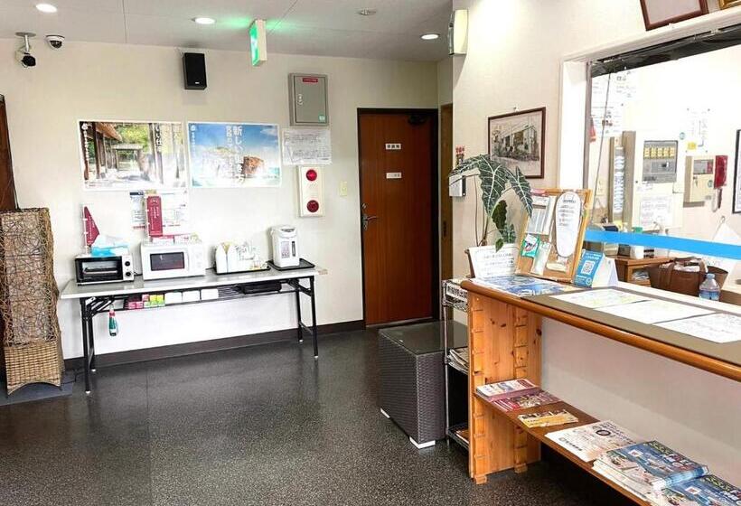 فندق Southern Village Okinawa   Vacation Stay 09971v