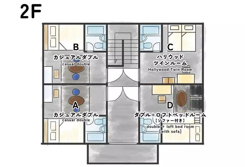 ホテル We Home Hostel & Kitchen    Vacation Stay 45995v