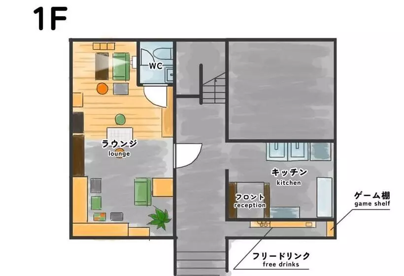 ホテル We Home Hostel & Kitchen    Vacation Stay 45995v