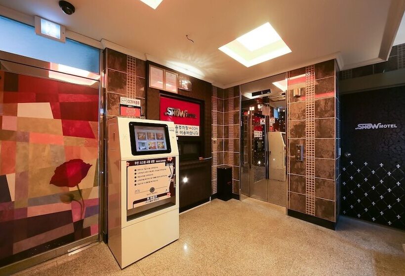 مُتل Andong Show