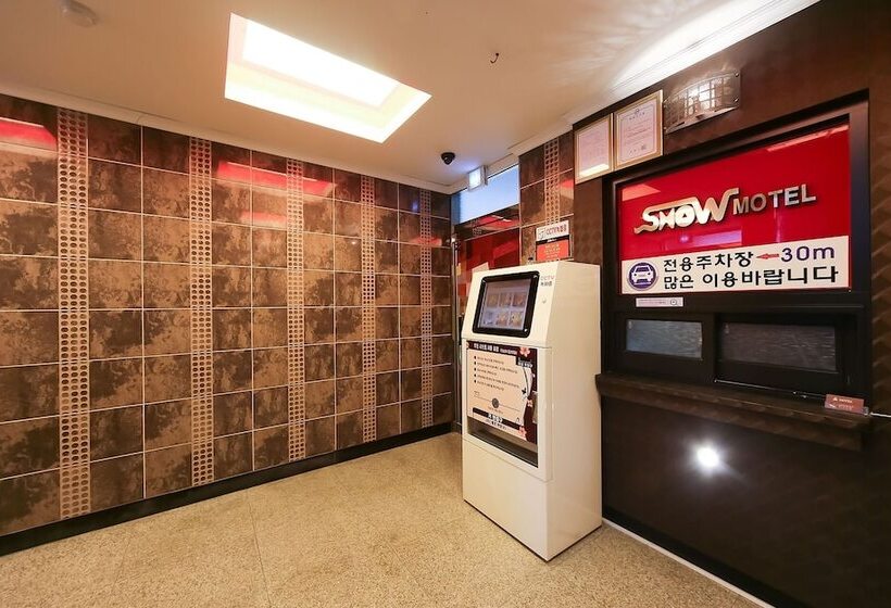 مُتل Andong Show