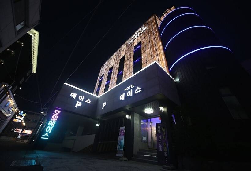 Motel Daejeon Jungri Ace