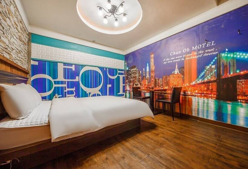 モーテル Geochang Cheonoh