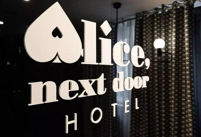 モーテル Hanam Alice Next Door