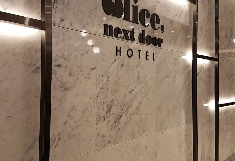 Motel Hanam Alice Next Door