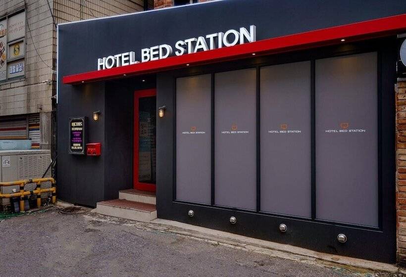 汽车旅馆  Incheon  Bed Station