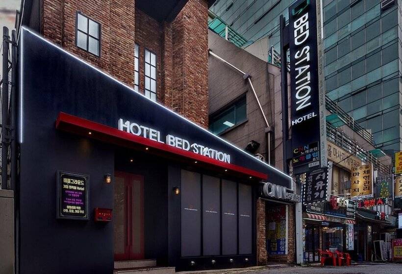 汽车旅馆  Incheon  Bed Station