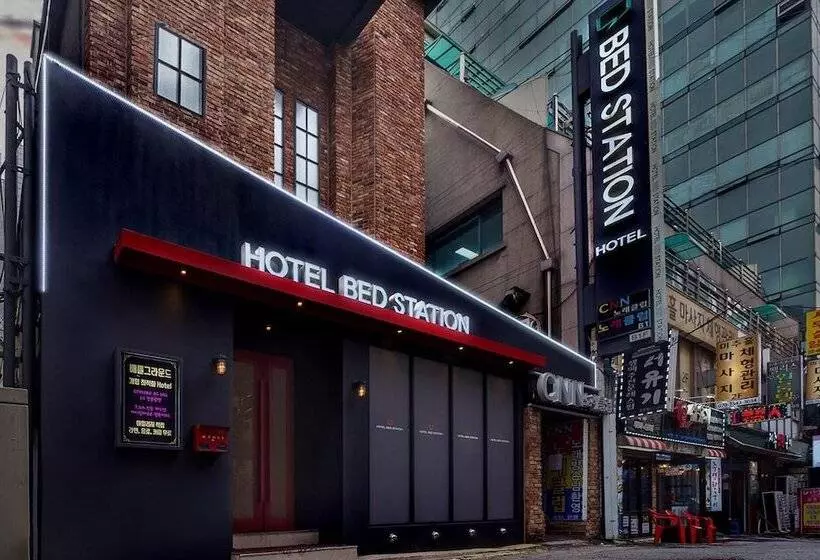 モーテル Incheon  Bed Station