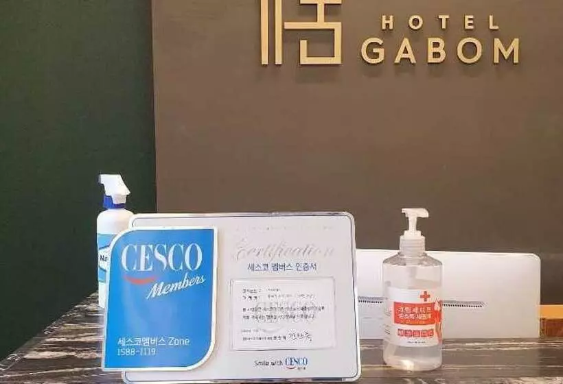 モーテル Mokpo Hotel Gabom