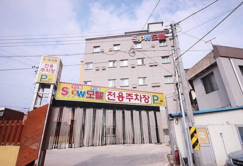 Motel Yeongdeok Show
