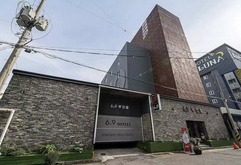 مُتل Yeosu Six And Nine