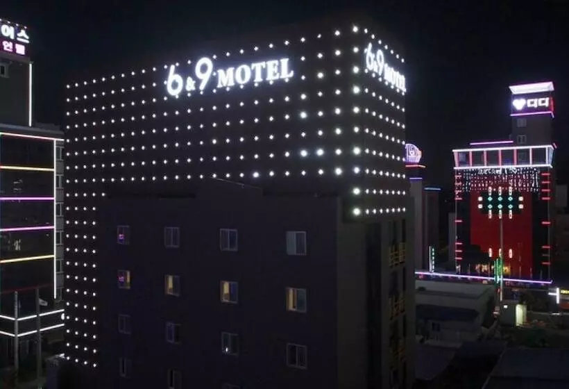 مُتل Yeosu Six And Nine