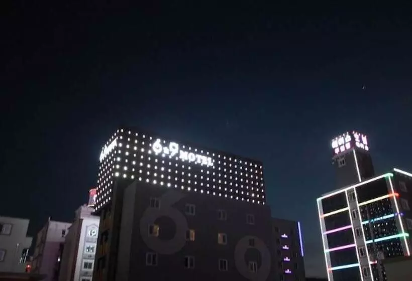 مُتل Yeosu Six And Nine